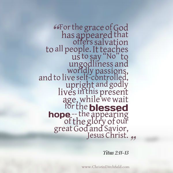 Titus 2:11-13 Hope Scripture Graphic